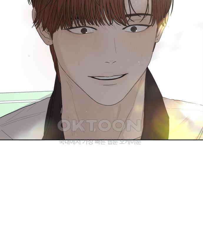 학식의 꿈 50화 58