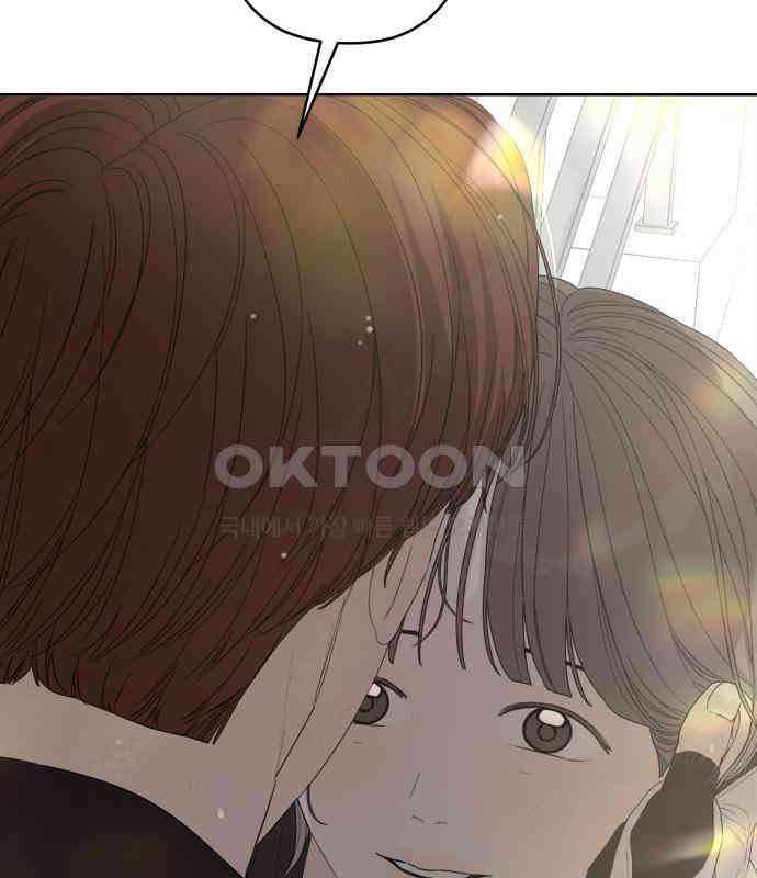 학식의 꿈 50화 61