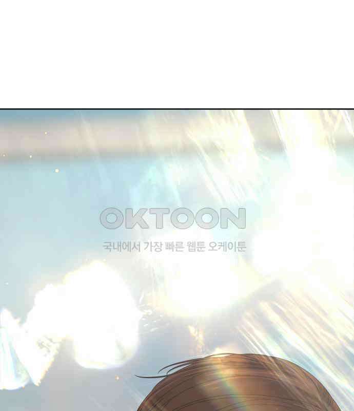 학식의 꿈 50화 65
