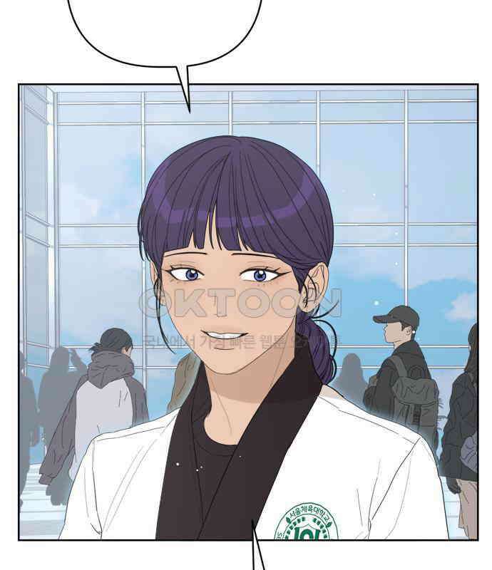 학식의 꿈 50화 139