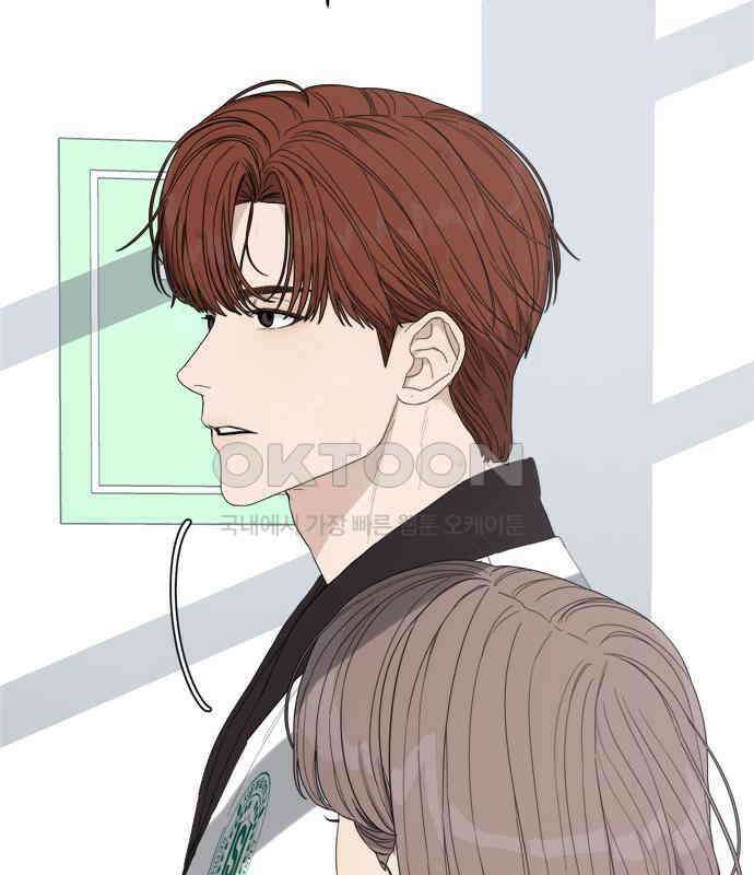 학식의 꿈 50화 147