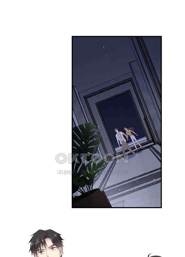 입술로 막다 103 3