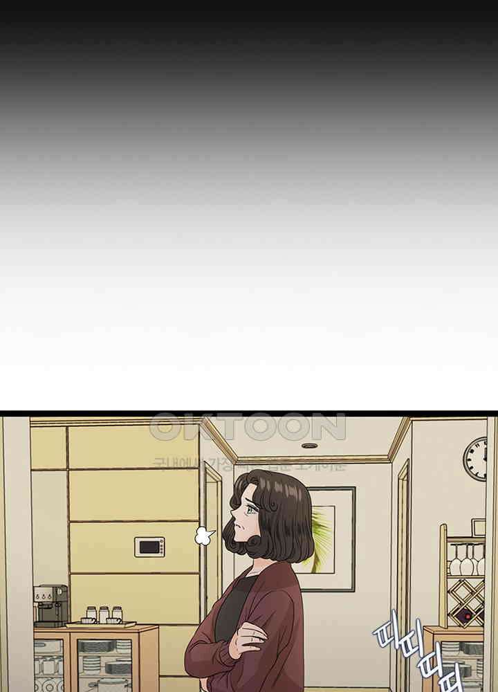 포 더 프린세스 58회 8