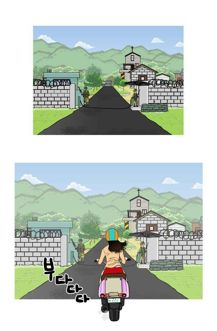 666부대 40화 드라마 (6) 2