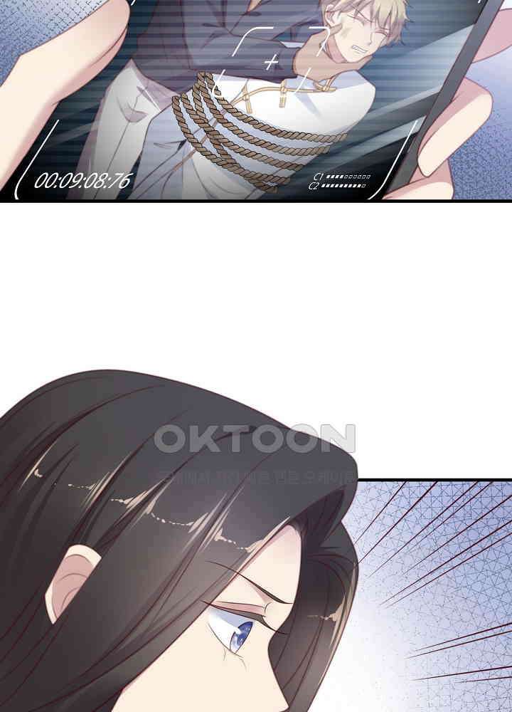 입술로 막다 117 4