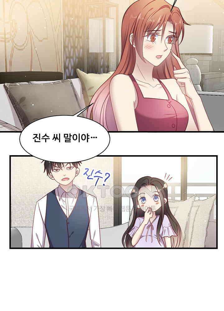 입술로 막다 148 5