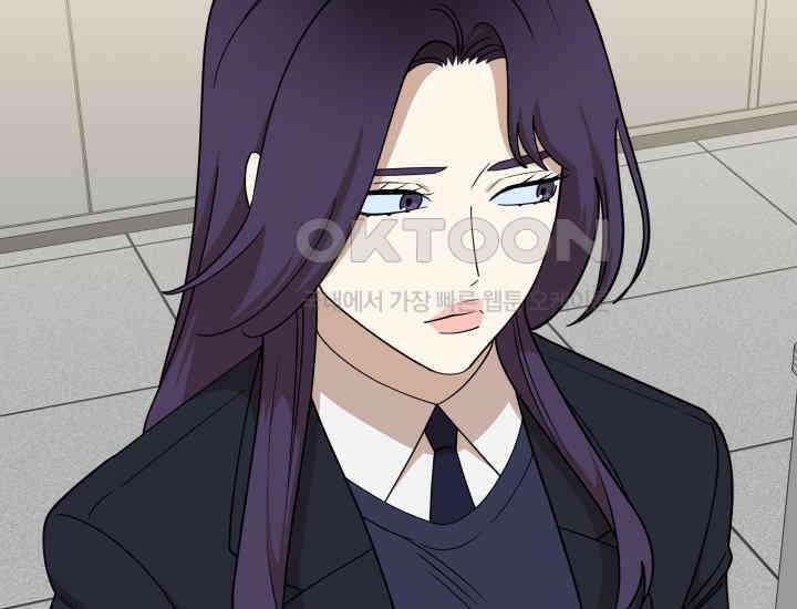 데스멘탈 23화 6