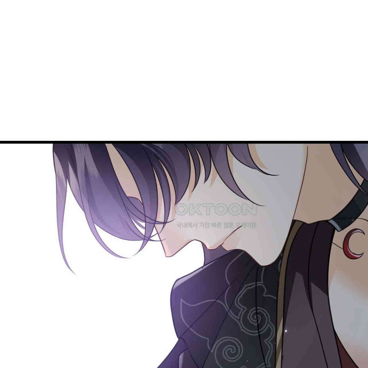 달콤한 미소에 빠지면 노답 7화 3