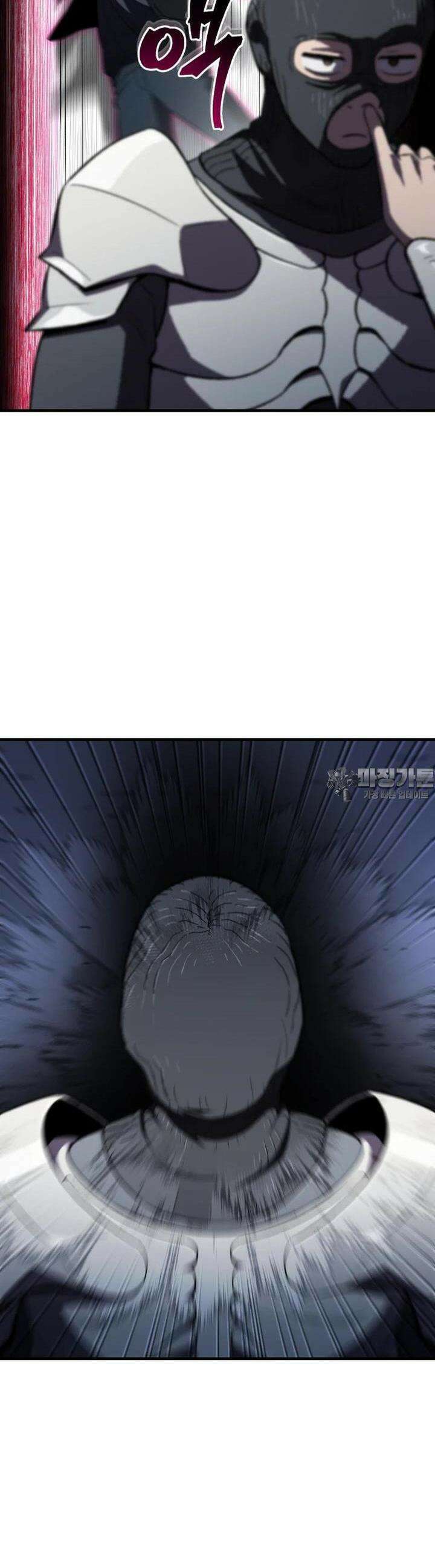 나 혼자 부활한다 29화 9