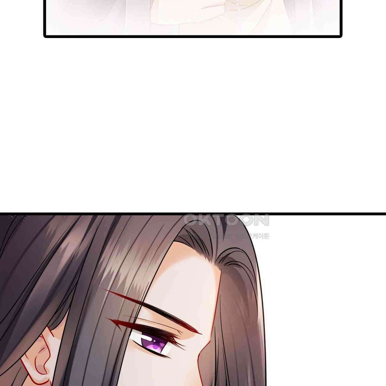 달콤한 미소에 빠지면 노답 44화 6