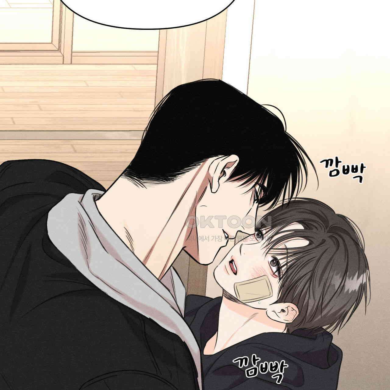일간알바 30화 (1부 완결) 16