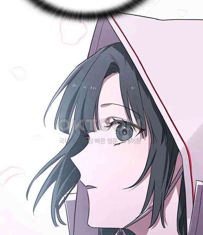 귀령 8화 9