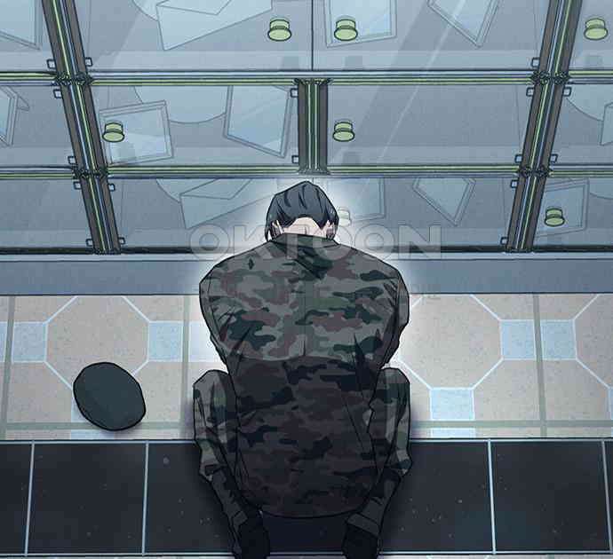귀령 8화 26