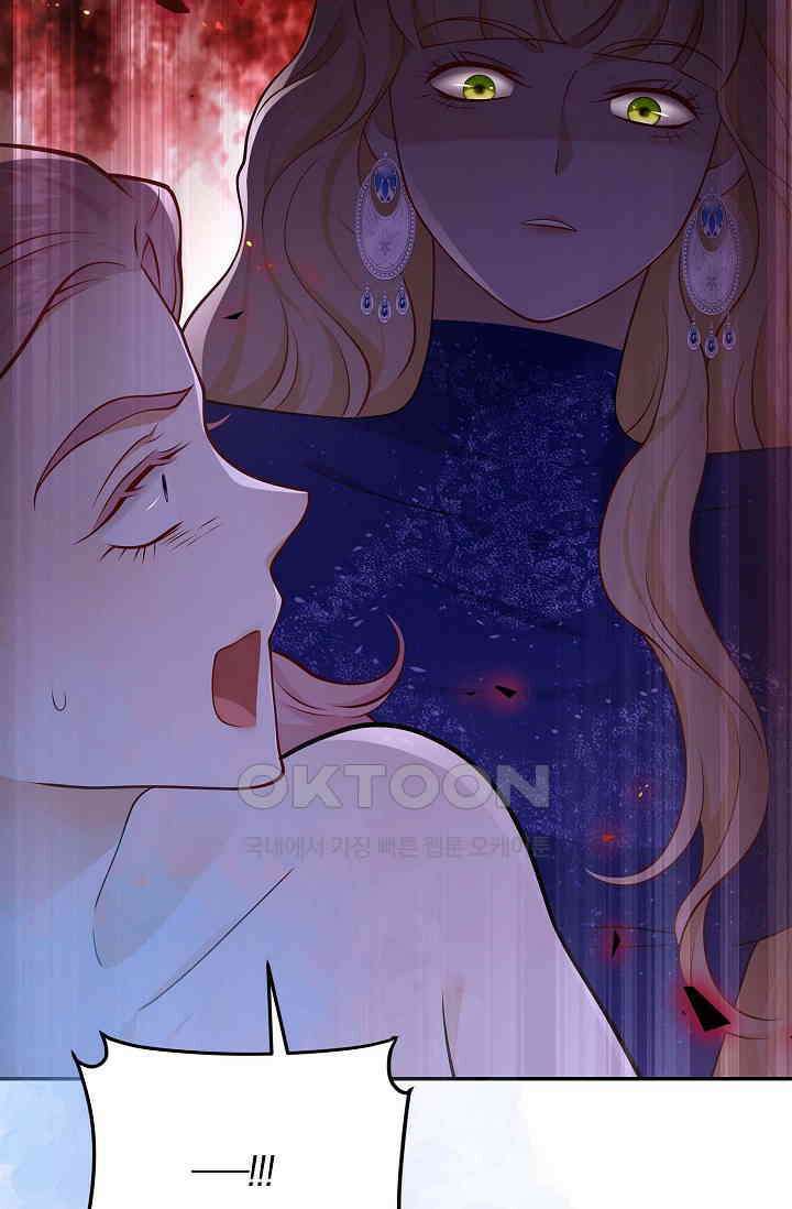 얼어붙은 심장이 녹고 나면 54화 22