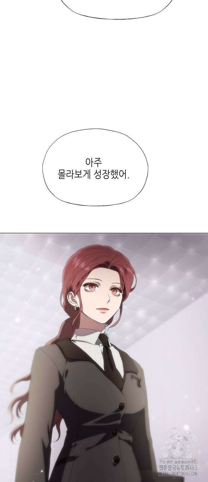 막장드라마에 갇혀버렸다 33화 10
