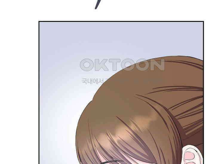 전생하니 시어머니가 29명 9화 36