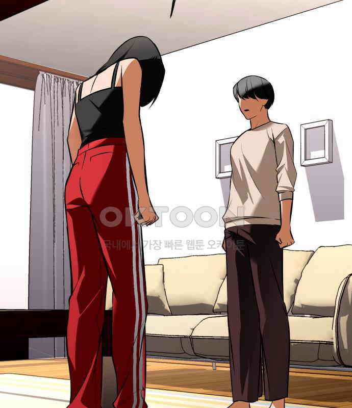 아이돌의 비밀 스터디 61화 10