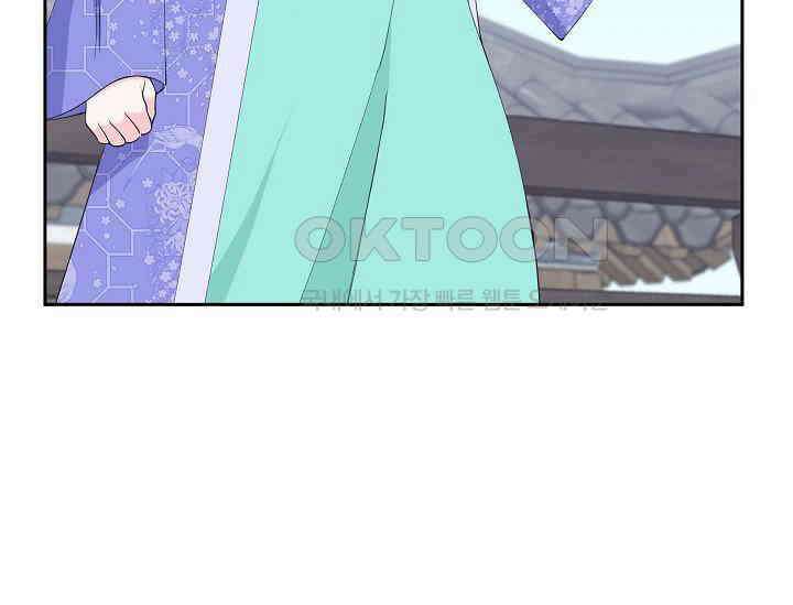 전생하니 시어머니가 29명 25화 9