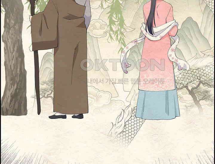 전생하니 시어머니가 29명 25화 24