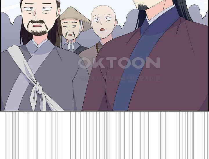 전생하니 시어머니가 29명 25화 31