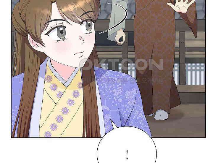 전생하니 시어머니가 29명 25화 34