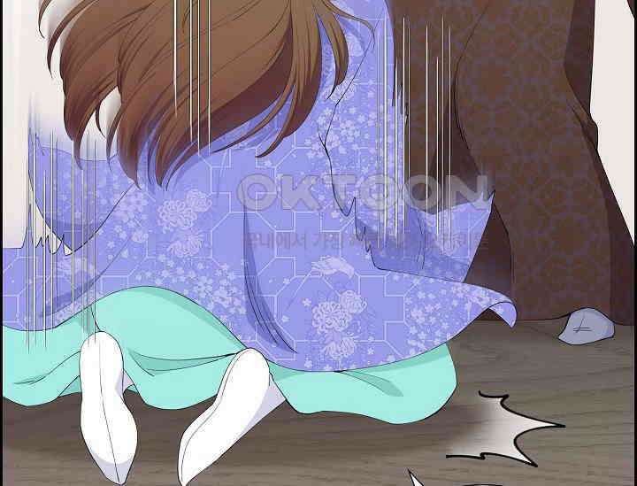 전생하니 시어머니가 29명 25화 37