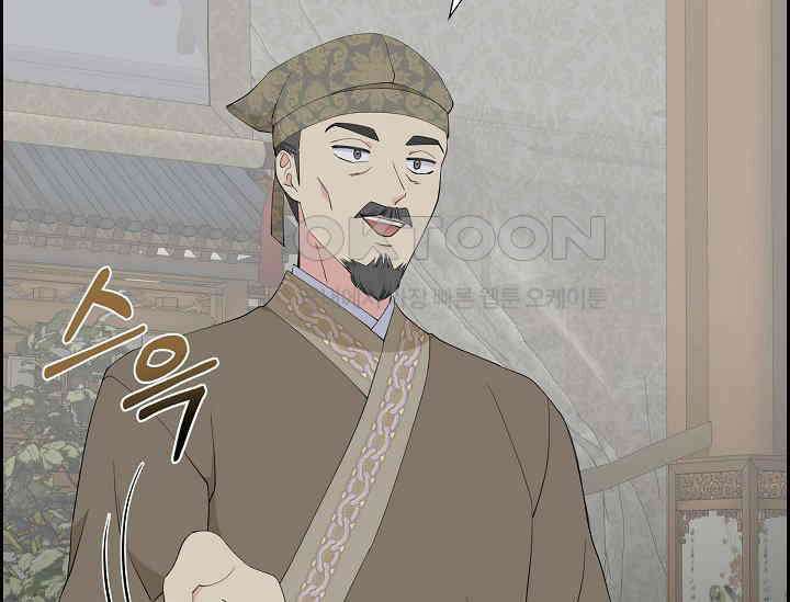 전생하니 시어머니가 29명 30화 6