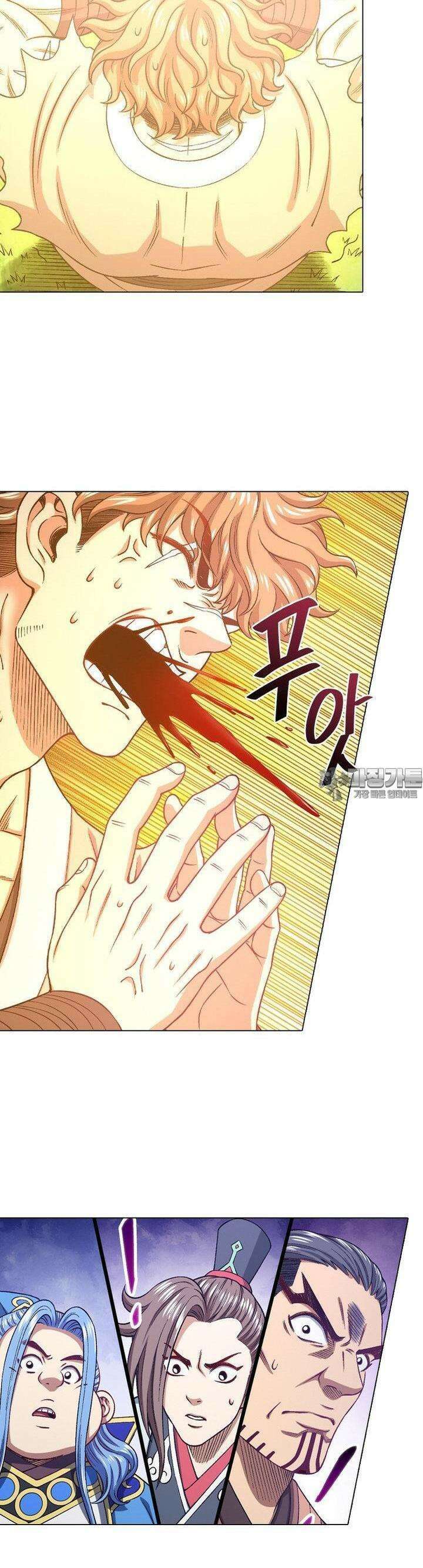 신으로 태어났습니다 604화 6
