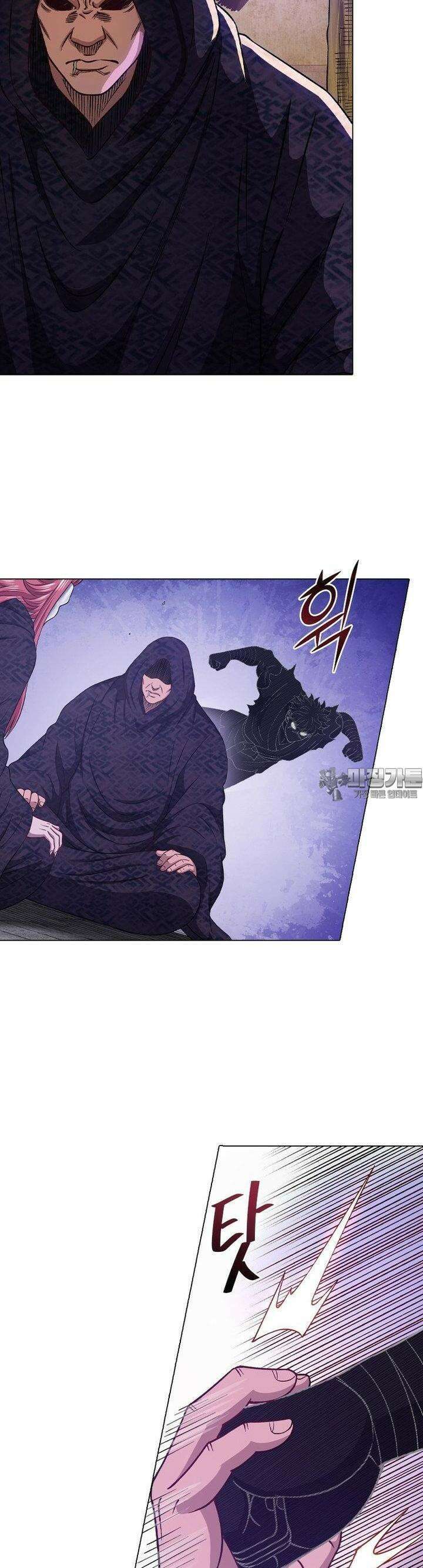 신으로 태어났습니다 604화 12