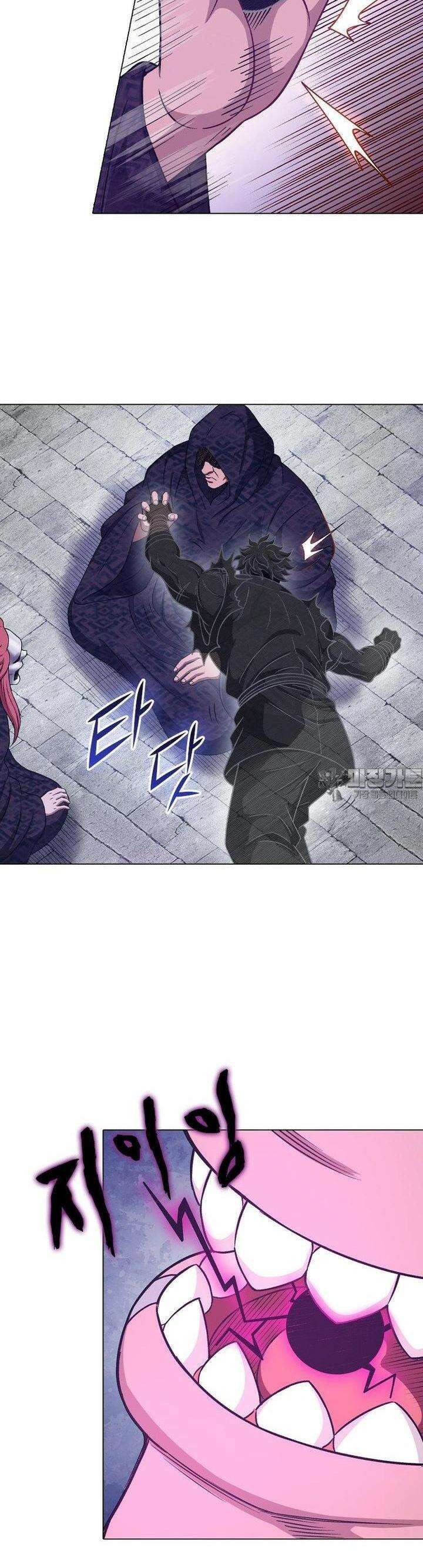 신으로 태어났습니다 604화 13