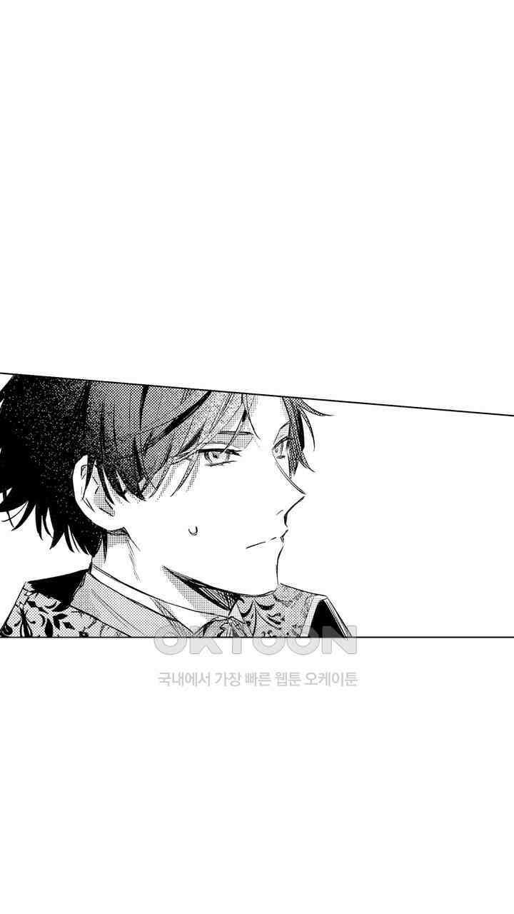 세계관 최강 마법사의 사랑스러운 딸이 되겠습니다 3화 13