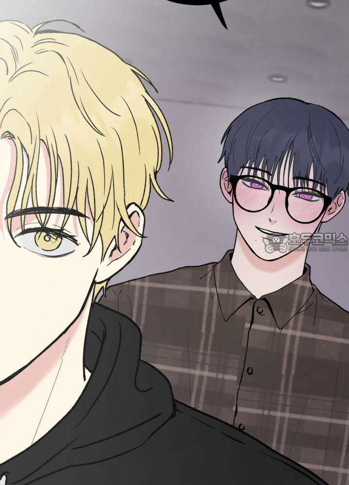 Unlock☆ 너드보이의 이중생활 3화 3