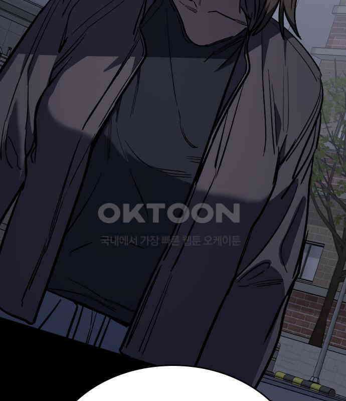 판박귀 27화 7