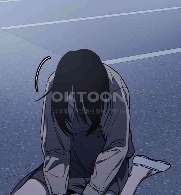 판박귀 27화 19