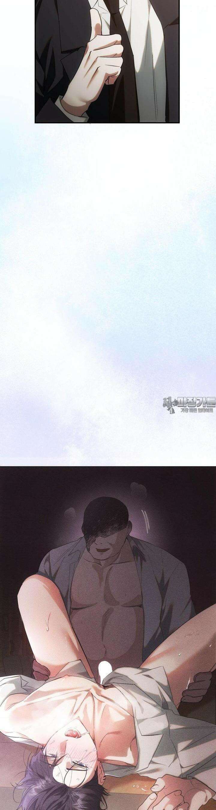 딥 버닝 18화 7