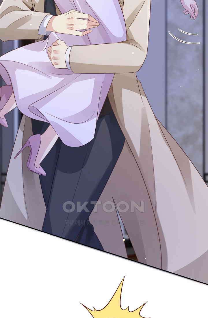 대표님도 그녀를 통제 못 해 5화 7