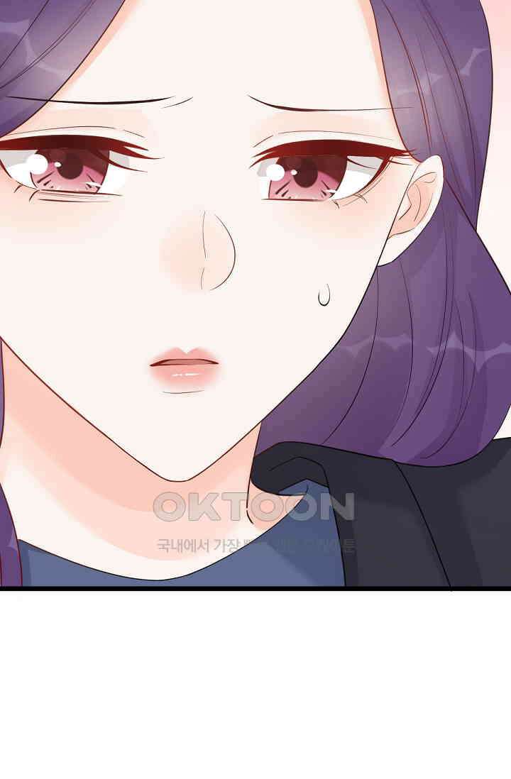 대표님의 부드럽고 달콤한 목소리 38화 11