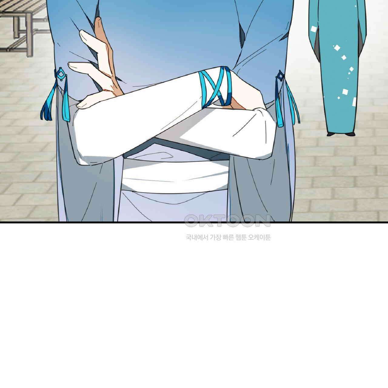 동작그만!아군이다 14화 6