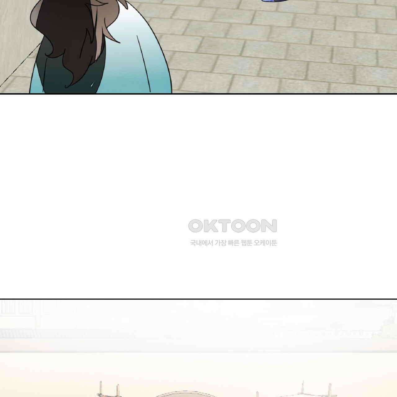 동작그만!아군이다 14화 12