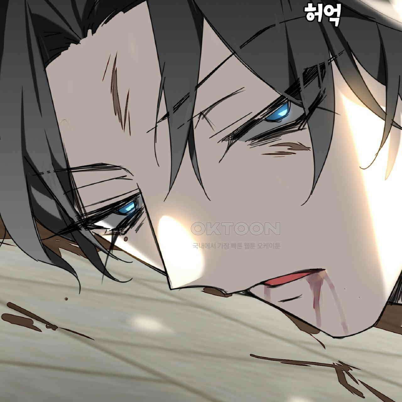 동작그만!아군이다 26화 22