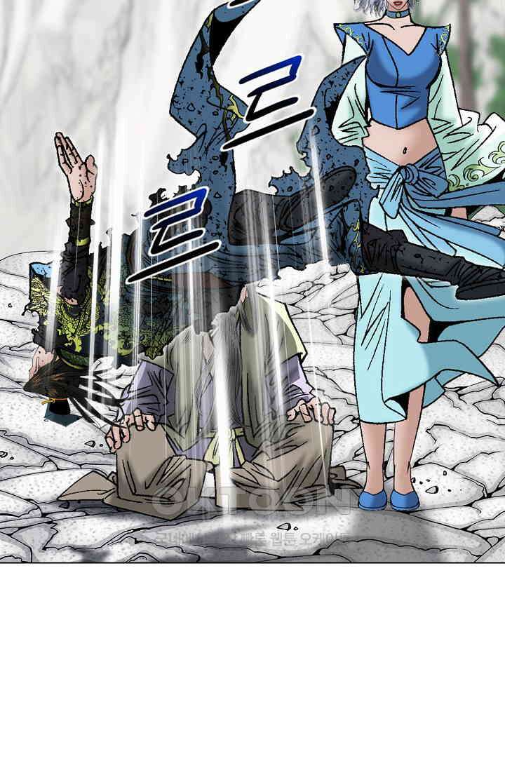 초보무사 일대기  149화 24
