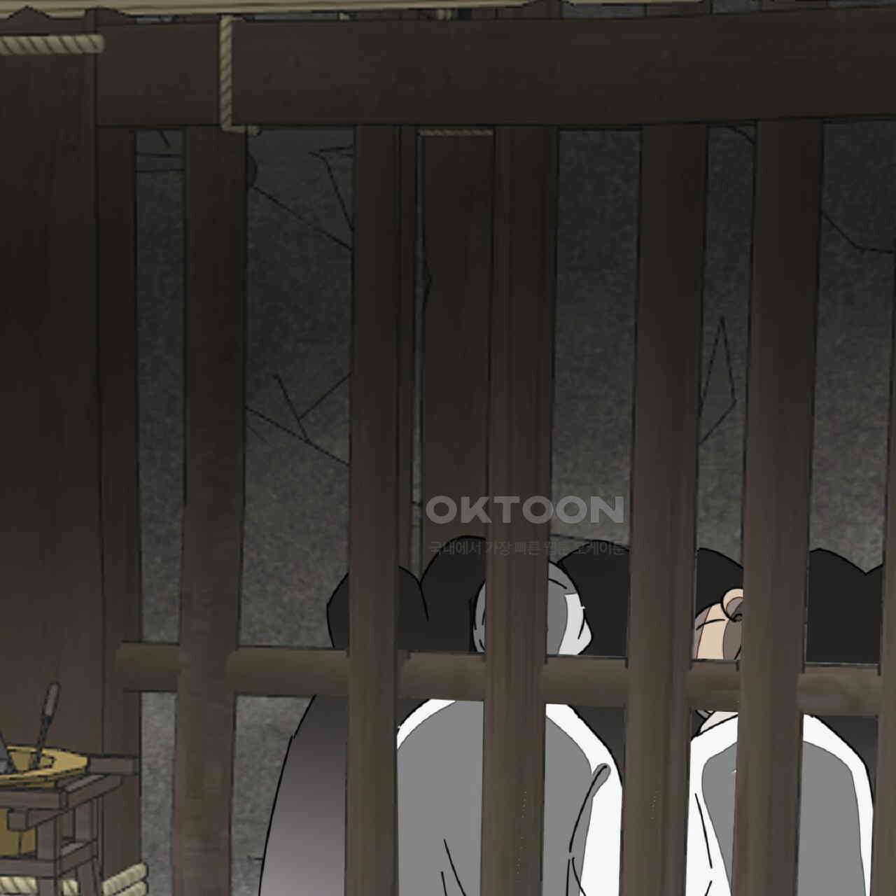 동작그만!아군이다 67화 15