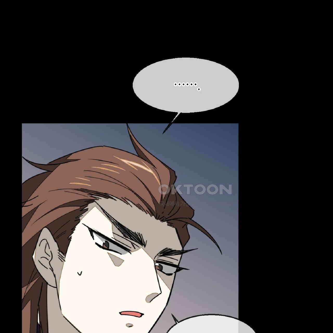 동작그만!아군이다 67화 69