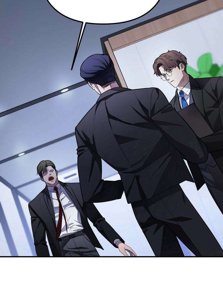 블레이징 3화 2