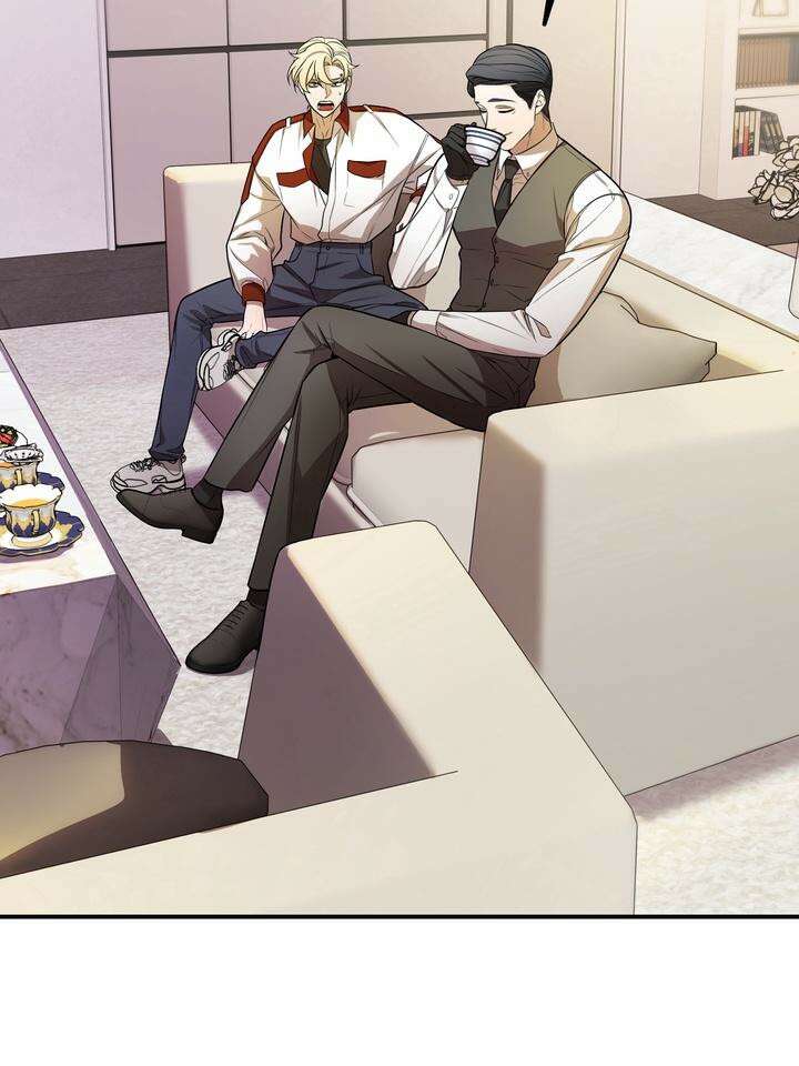 블레이징 3화 32