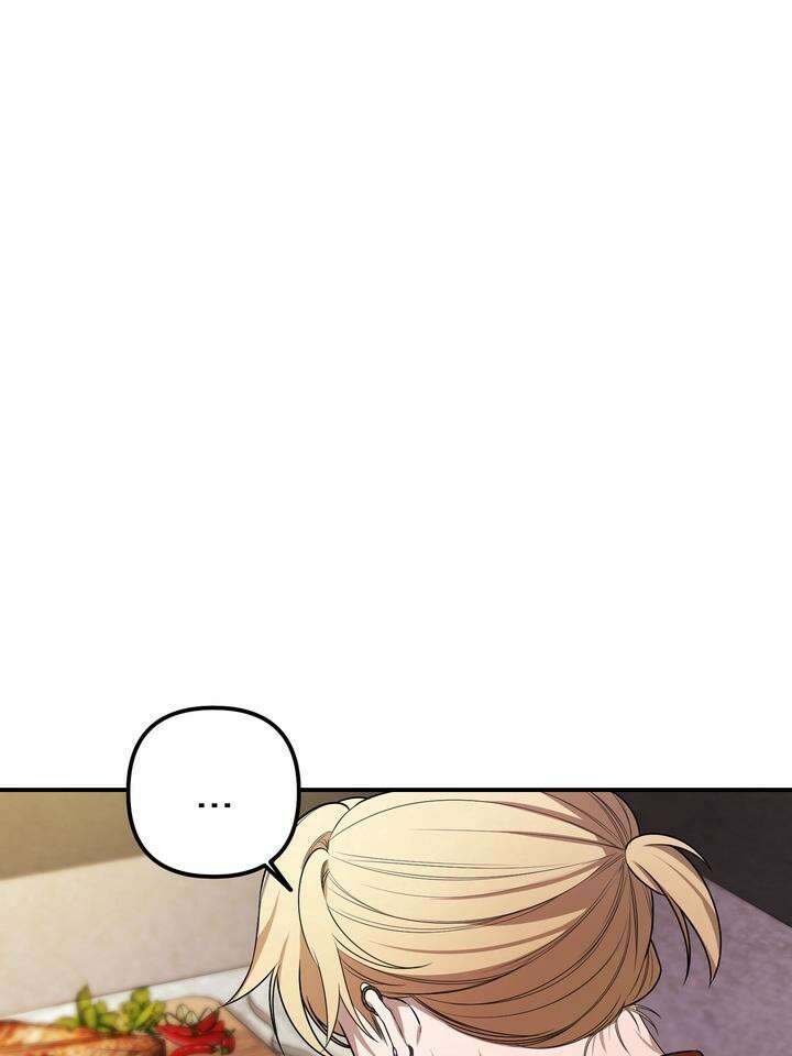 블레이징 3화 38