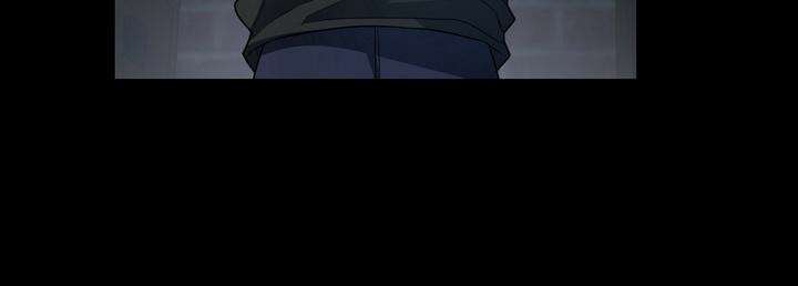블레이징 3화 71