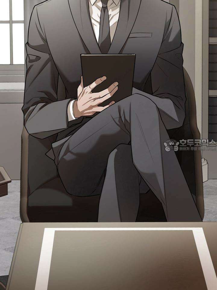 블레이징 3화 124