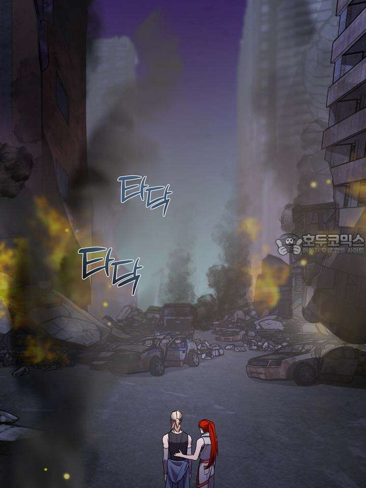 블레이징 6화 3