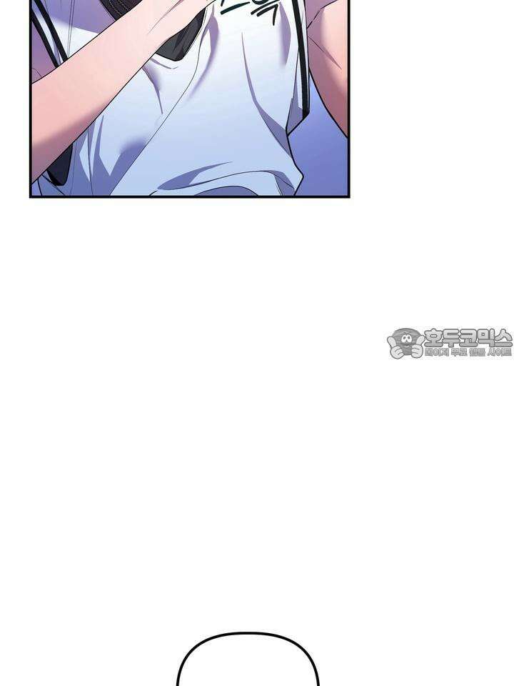 블레이징 6화 12